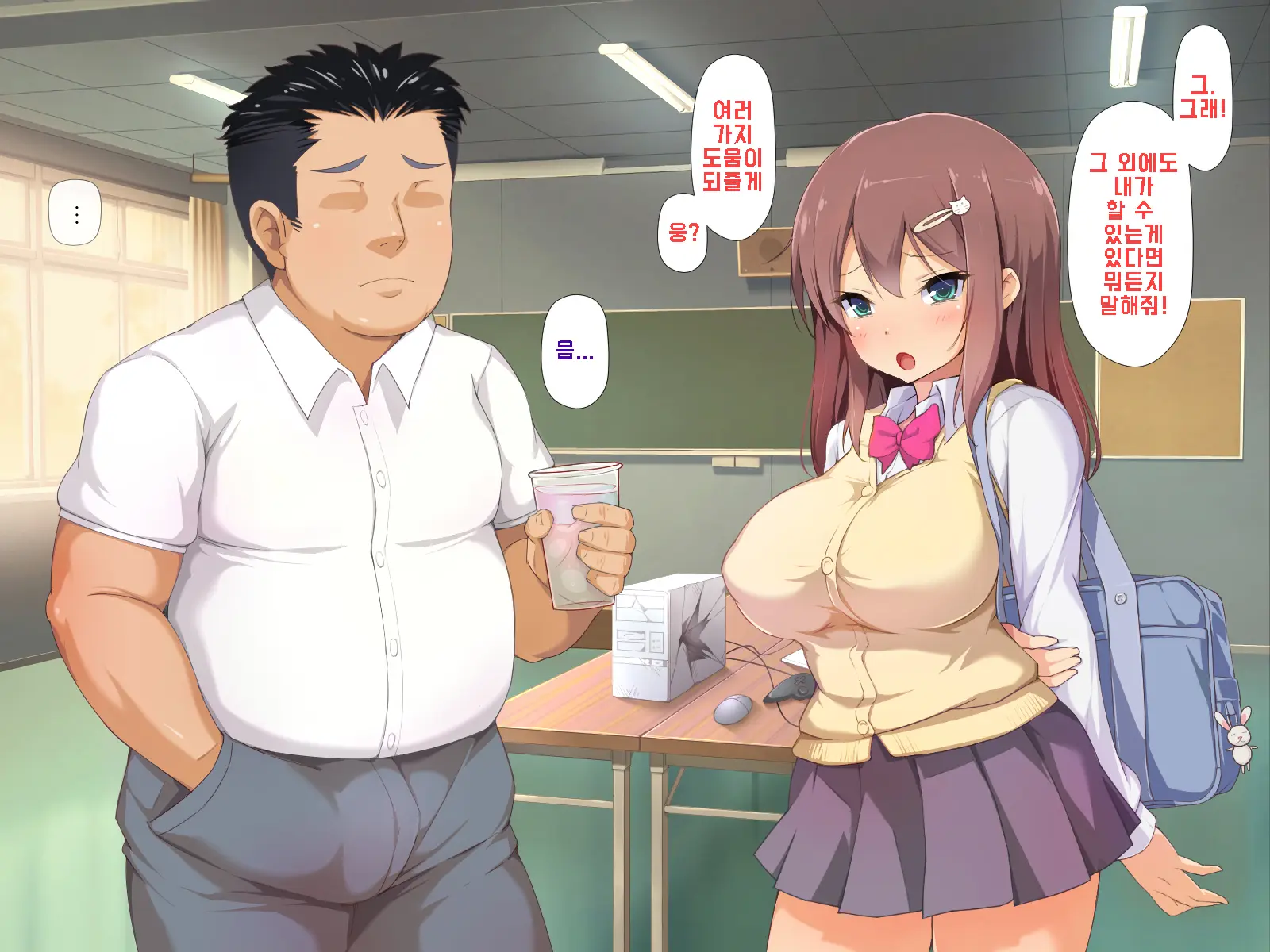 Daisuki Na Osananajimi No Hatsu Ecchi Kara Kekkon, Aka-Chan Ga Umareru Made Mimamocchatta